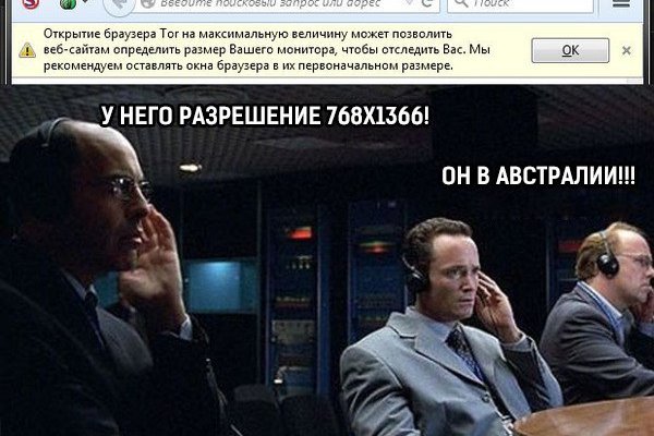Замена гидры