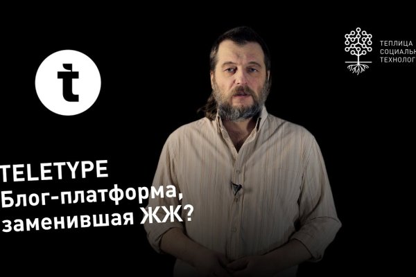 Кракен актуальная ссылка на сегодня