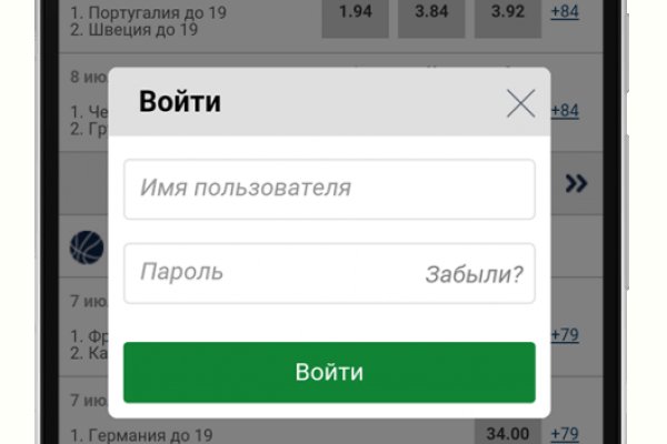 Ссылка на кракен 2krnmarket