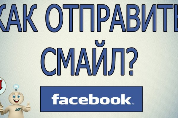 Kraken ссылка kraken link24 info