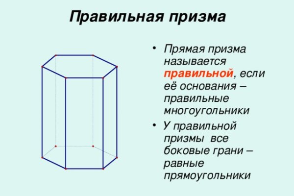 Полезные сайты тор