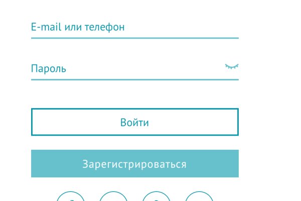 Kraken дарк магазин