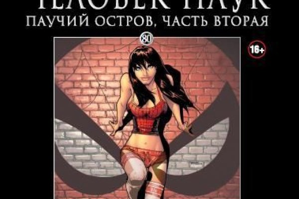 Кракен запрещенные вещества