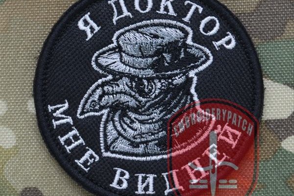 Как выйти на кракен