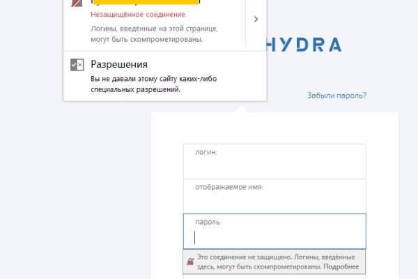 Кракен вход kr2web in