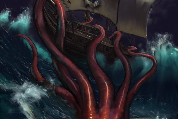 Kraken зеркало kraken dark link