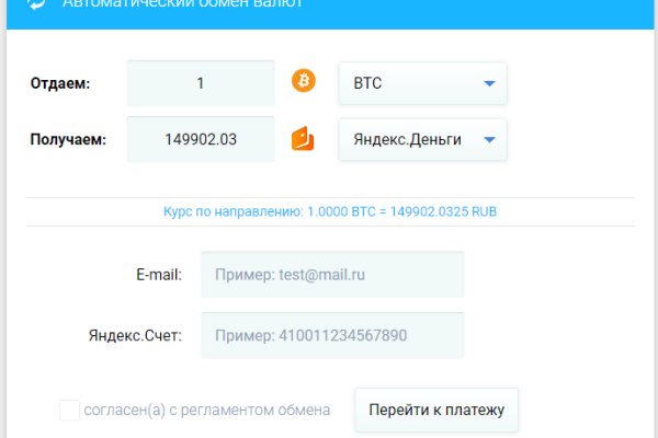 Кракен сайт в тор браузере ссылка