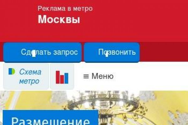 Kraken рабочее зеркало onion