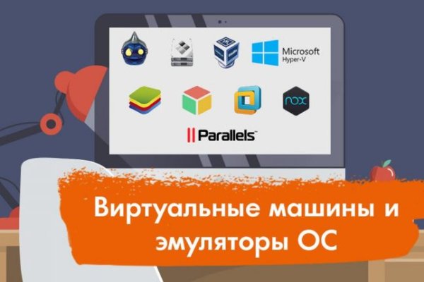 Магазин kraken даркнет