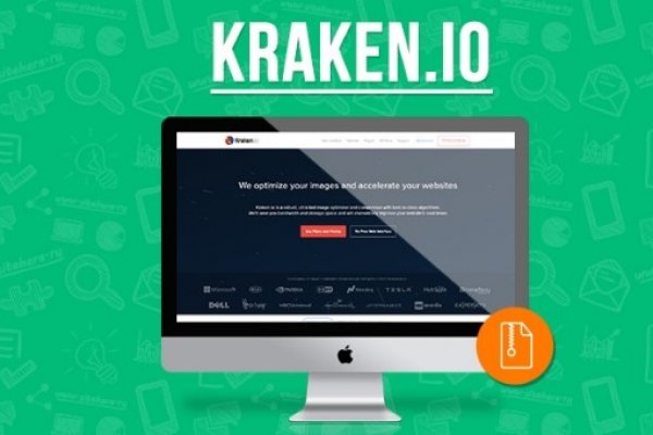 Kraken tor